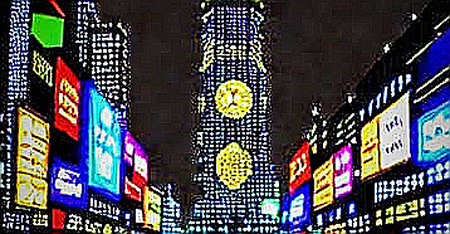 The Fed's Priority Shift: What the 2025 Rate Cuts Really Signal for Risk Assets