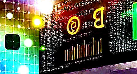 Brazil Fan Token BFT: The Spotlight That Burns Brazil Fan Token BFT: The Spotlight That Burns