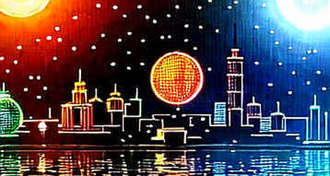 The Silicon Silk Road: When TSMC’s Profit Whispers Crypto’s True Dependency The Silicon Silk Road: When TSMC’s Profit Whispers Crypto’s True Dependency