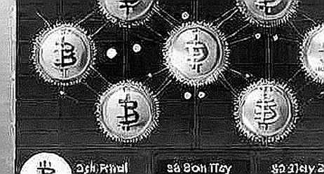 Oil Chokepoint Flash: On-Chain Data Reveals Institutional Rotation Away from Bitcoin Amid Strait Disruptions Oil Chokepoint Flash: On-Chain Data Reveals Institutional Rotation Away from Bitcoin Amid Strait Disruptions